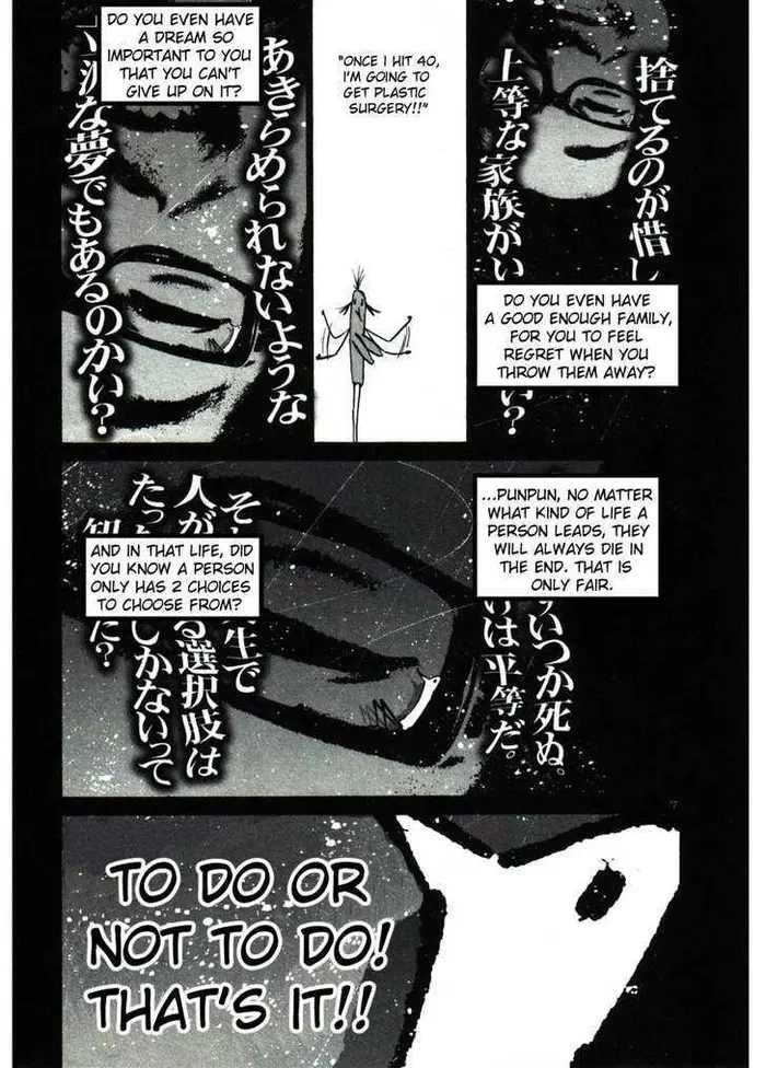 Goodnight Punpun Chapter 44 image 07_optimized